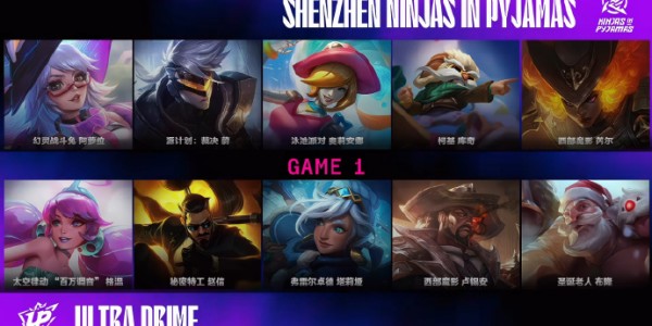 开云体育在线-⚡LPL速递：naiyou佛耶戈主宰战场，NIP强势碾压UP豪取2-0完胜